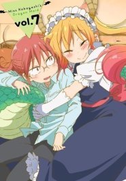 Miss Kobayashi's Dragon Maid Valentine's, and Then Hot Springs! (Please Don't Get Your Hopes Up) streaming