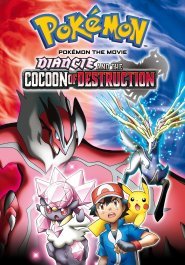 Pokémon - Diancie e il bozzolo della distruzione streaming