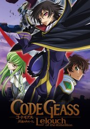 Code Geass: Lelouch of the Rebellion streaming