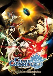 Chain Chronicle: The Light of Haecceitas streaming