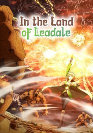 In the Land of Leadale streaming