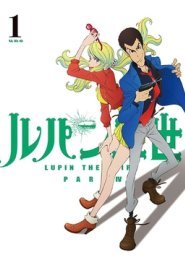 Lupin III: Part IV Specials streaming