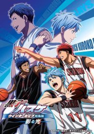 Kuroko's Basketball - Movie: Winter Cup - Shadow and Light streaming