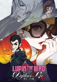 Lupin the 3rd - La bugia di Mine Fujiko streaming