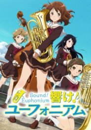 Hibike! Euphonium Suisougaku-bu no Nichijou streaming