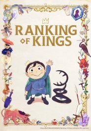 Ranking of Kings streaming