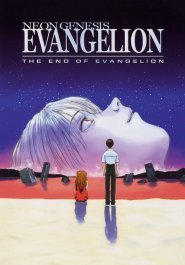 Neon Genesis Evangelion - The End of Evangelion streaming