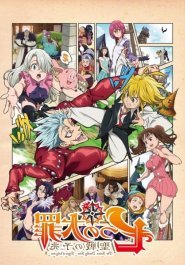 The Seven Deadly Sins: Signs of Holy War streaming