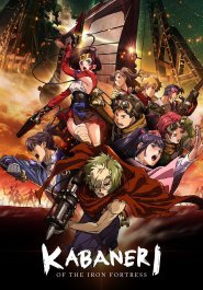 Kabaneri of the Iron Fortress streaming