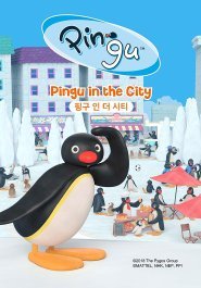 Pingu in città