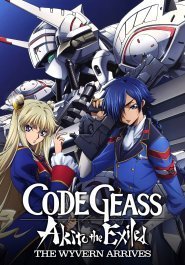 Code Geass - Akito The Exiled #01 - Il Wyvern si è posato