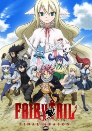 Fairy Tail 2 streaming