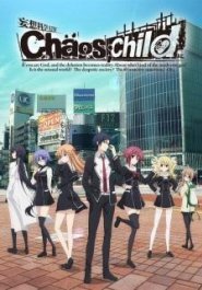 Chaos Child streaming