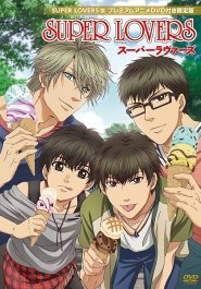 Super Lovers streaming