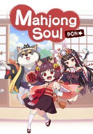 Mahjong Soul Pon☆ streaming