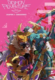 Digimon Adventure Tri. - Chapter 5: Coexistence streaming