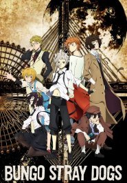 Bungou Stray Dogs streaming