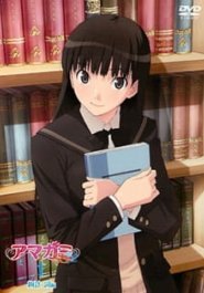 Amagami SS+ Plus Picture Drama streaming