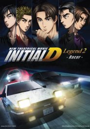 New Initial D the Movie - Legend 2: Racer streaming