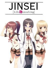 JINSEI -Life Consulting- streaming