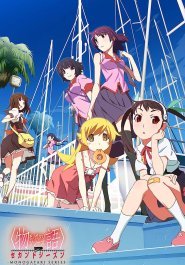 Monogatari Series: Second Season streaming